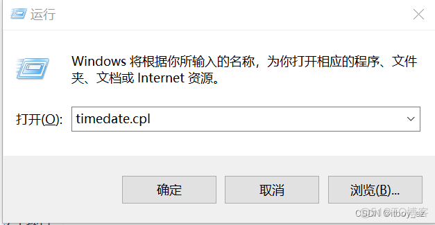 windows卸载redis服务命令 win+r卸载命令_运维_14