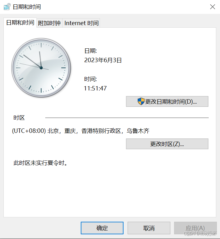 windows卸载redis服务命令 win+r卸载命令_windows_15