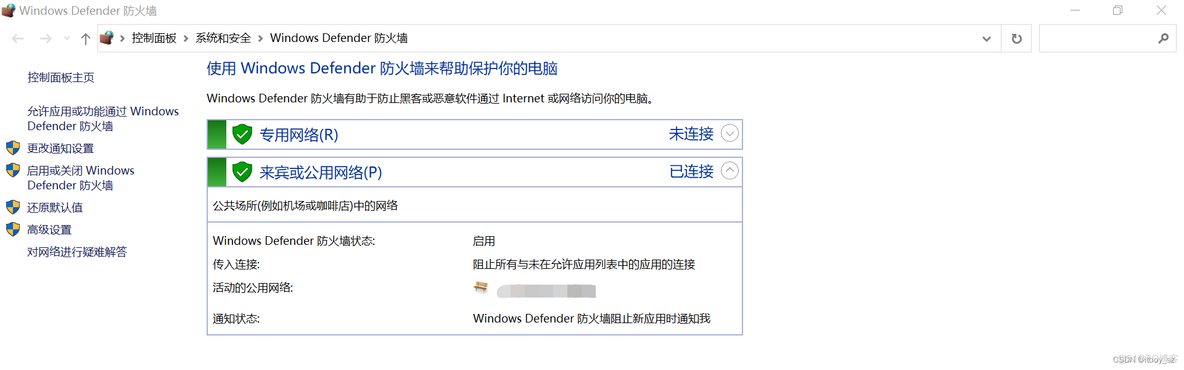 windows卸载redis服务命令 win+r卸载命令_ip地址_19