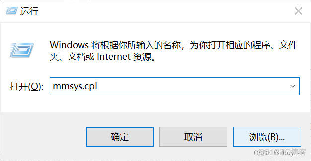 windows卸载redis服务命令 win+r卸载命令_windows卸载redis服务命令_24