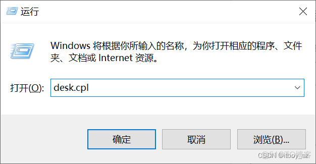 windows卸载redis服务命令 win+r卸载命令_运维_26