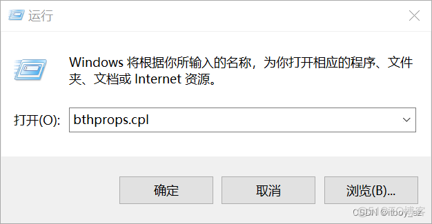 windows卸载redis服务命令 win+r卸载命令_windows卸载redis服务命令_32