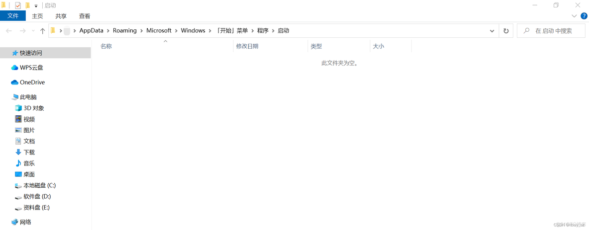 windows卸载redis服务命令 win+r卸载命令_windows_35