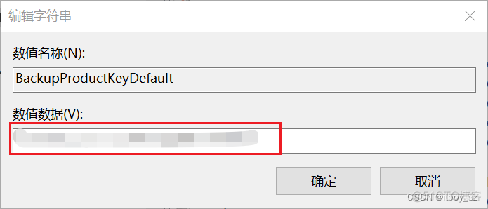 windows卸载redis服务命令 win+r卸载命令_windows卸载redis服务命令_37