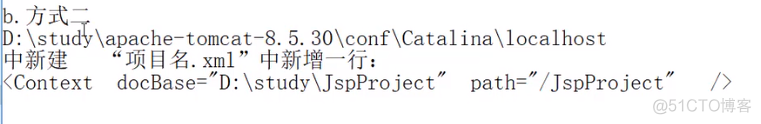 java官网无法访问 javaweb无法访问此页面_虚拟路径_04