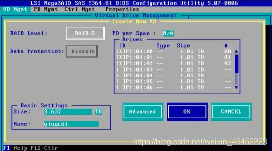 bios查看raid卡 查看raid模式_bios查看raid卡_32