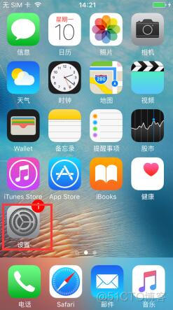 iOS启动时长 苹果启动时间怎么看_序列号_02