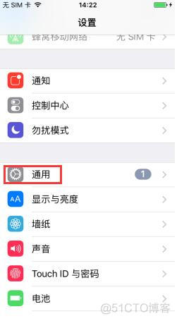 iOS启动时长 苹果启动时间怎么看_序列号_03