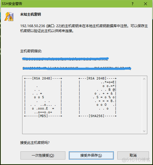 树莓派4b 安装系统含docker 树莓派4b如何装windows_树莓派_04