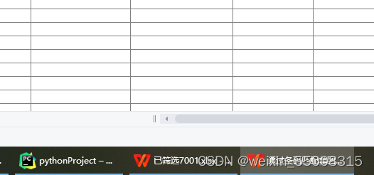 python 整个Sheet原样复制到其他工作簿 python复制表格_python_02