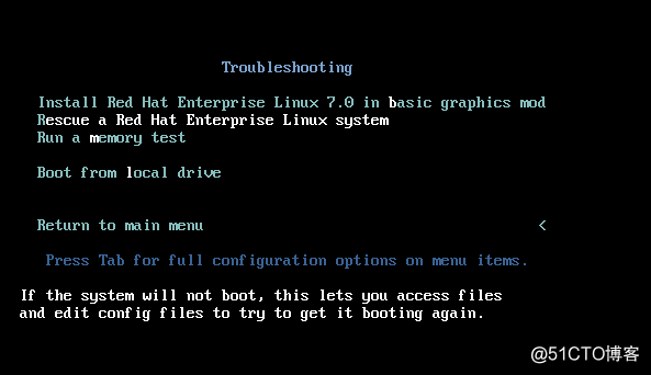 Linux系统下恢复BIOS默认值命令 linux恢复初始状态_linux_07