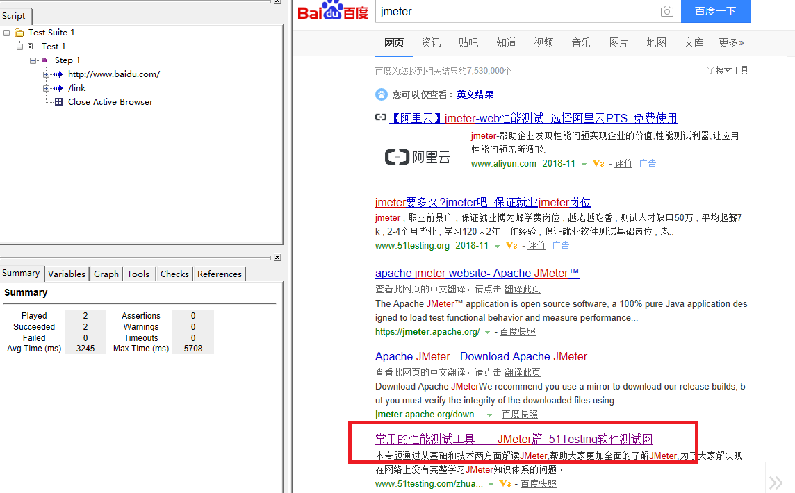 jmeter 录制ios脚本 jmeter脚本录制教程_端口号_08