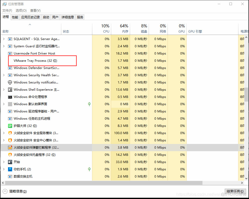 虚拟机可以跑docker 虚拟机可以跑macos吗_虚拟机