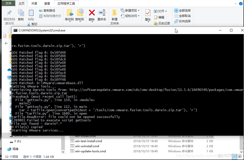 虚拟机可以跑docker 虚拟机可以跑macos吗_虚拟机_03