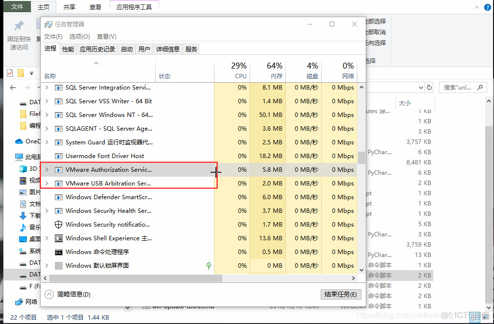 虚拟机可以跑docker 虚拟机可以跑macos吗_虚拟机_04