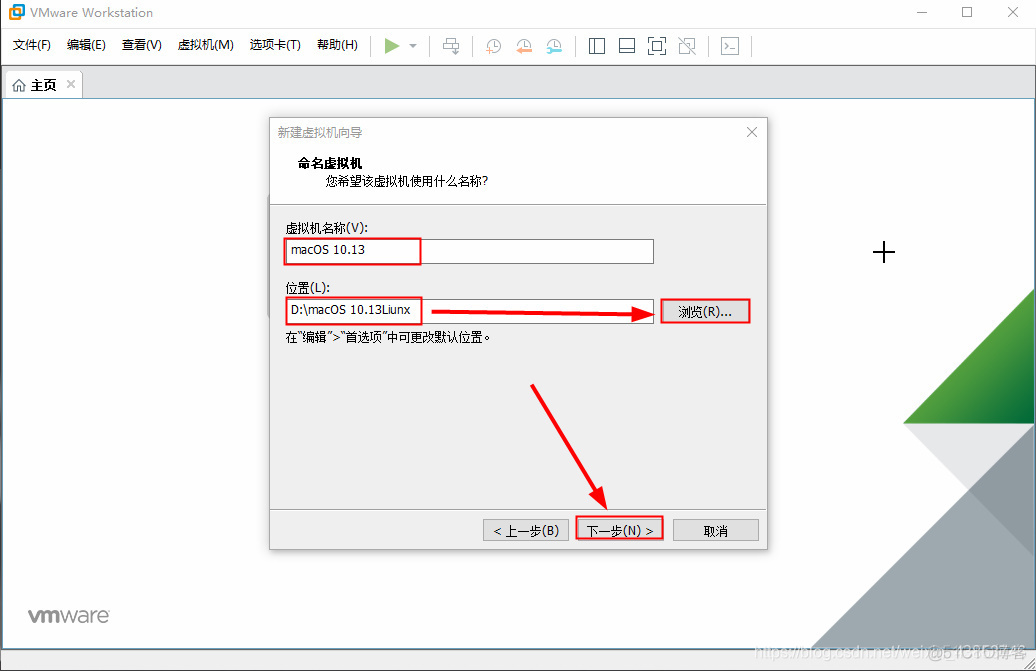 虚拟机可以跑docker 虚拟机可以跑macos吗_系统安装_09