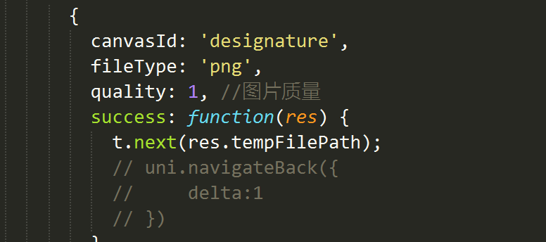 开源的电子签名框架 java 前端电子签名_Math_03