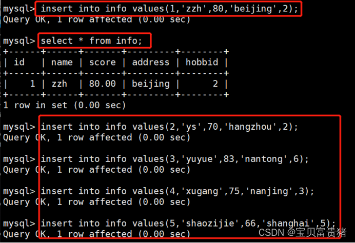 mysql的排序怎么让空字符串排在最后 mysql排序语录_mysql的排序怎么让空字符串排在最后_02