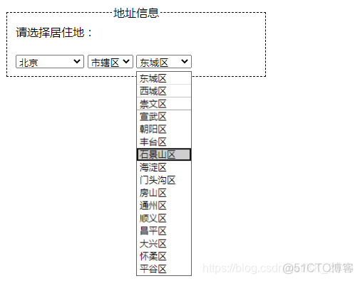 java后端实现省市区三级联动 js省市区三级联动菜单_java后端实现省市区三级联动