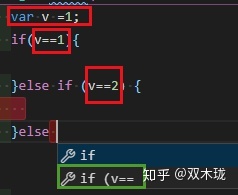 vscode美化java代码 vscode美化代码插件_vscode_16