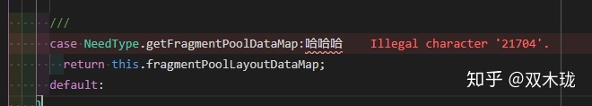 vscode美化java代码 vscode美化代码插件_vscode美化java代码_21