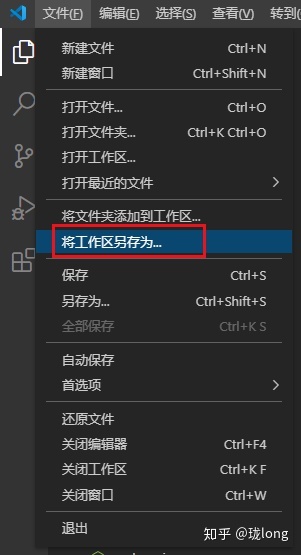 vscode美化java代码 vscode美化代码插件_vscode美化java代码_23