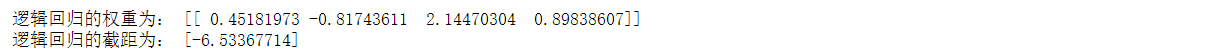 python鸢尾花逻辑回归查准率 鸢尾花逻辑回归分类_数据_09