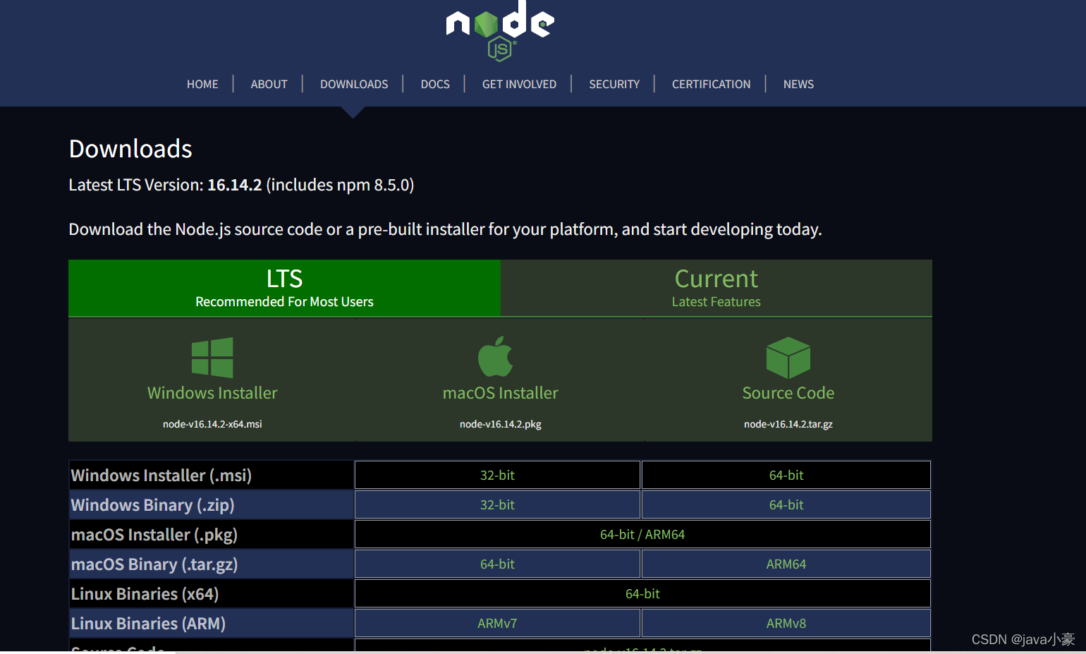 node cnpm pnpm yarn 安装 node 安装教程_缓存