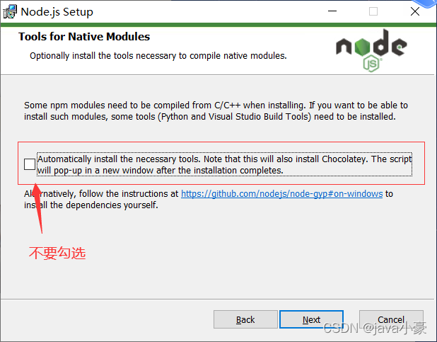 node cnpm pnpm yarn 安装 node 安装教程_node.js_07