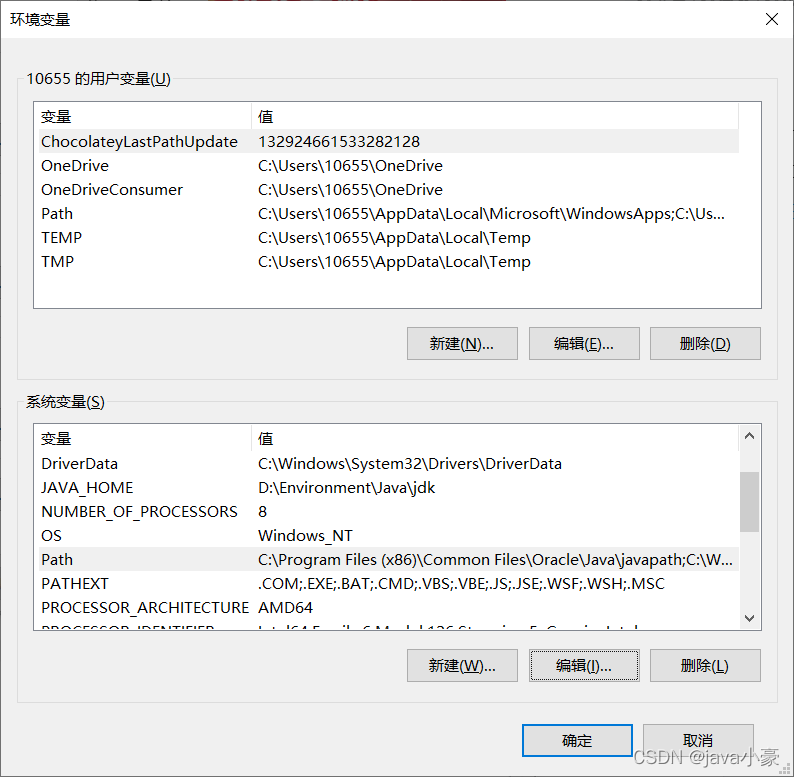 node cnpm pnpm yarn 安装 node 安装教程_缓存_14