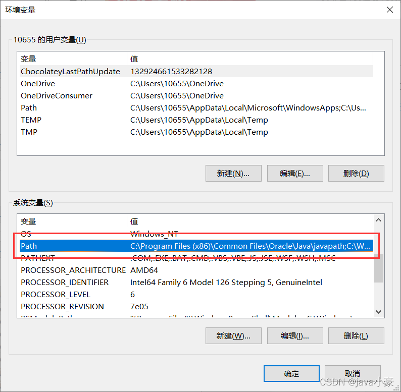 node cnpm pnpm yarn 安装 node 安装教程_缓存_17