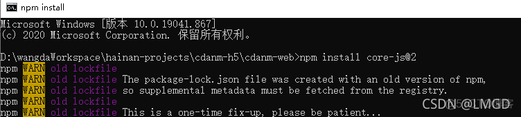 idea怎么引入hadoop idea怎么引入vue_idea_12