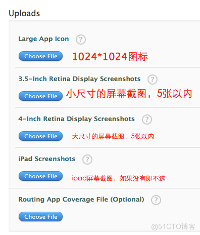 ios 发布到appstore ios发送应用_上传_35