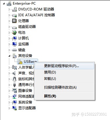 编程器查看BIOS芯片好坏 主板bios编程器怎么用_7z_02