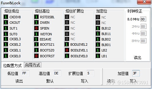 编程器查看BIOS芯片好坏 主板bios编程器怎么用_7z_07