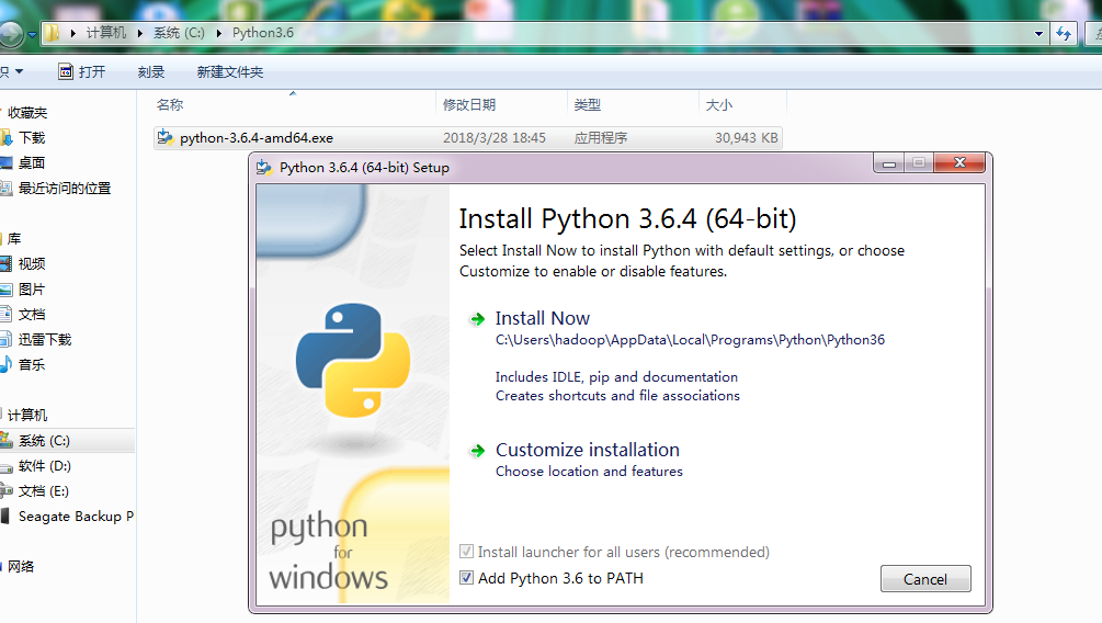 rpm 安装python3 pycharm中安装python3_快捷键