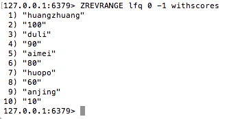 redisTemplate redis有序队列 redis有序集合命令_有序集合_04