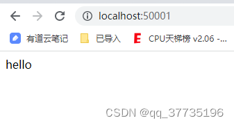 springboot mysql 多个数据 springboot多数据源mybatis_spring boot_08