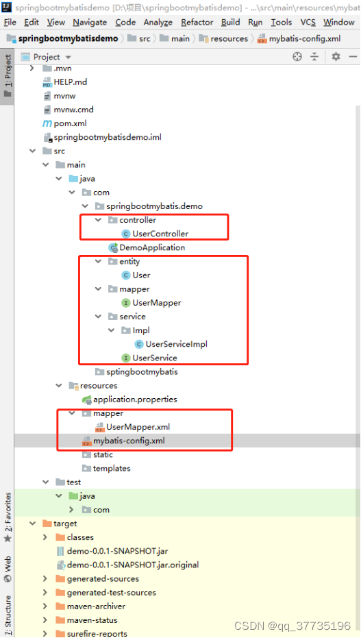 springboot mysql 多个数据 springboot多数据源mybatis_spring_09