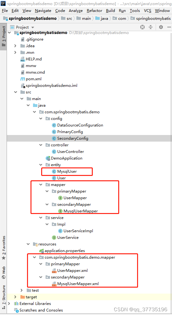 springboot mysql 多个数据 springboot多数据源mybatis_spring boot_16