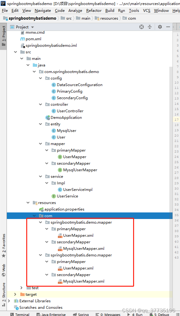 springboot mysql 多个数据 springboot多数据源mybatis_java_21