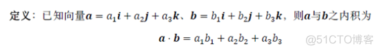 python 矩阵取对角线 numpy矩阵对角线_numpy_02