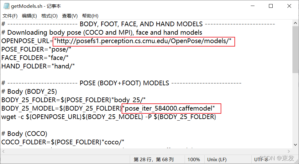 open cpu 架构图 openpose cpu_open cpu 架构图_15