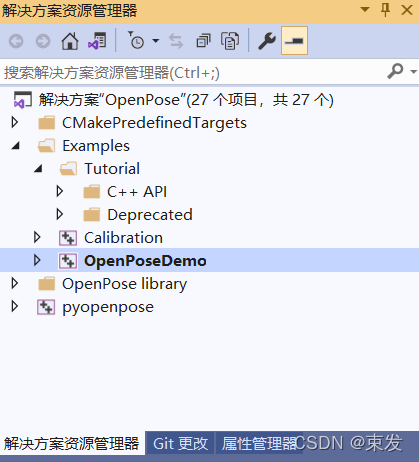 open cpu 架构图 openpose cpu_环境变量_22