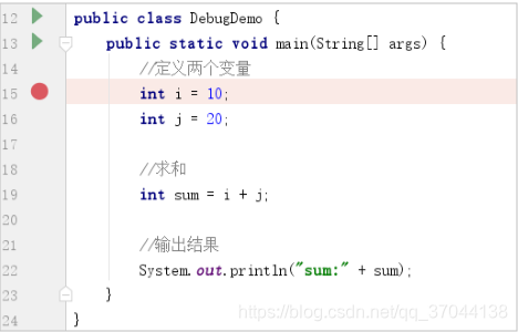 java log debug java log debug模式_java