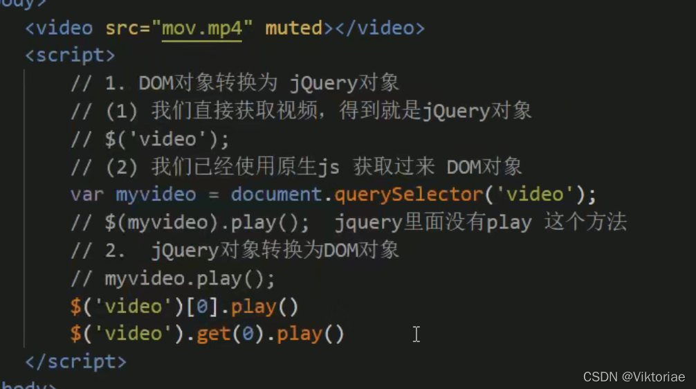 html5黑马程序员 黑马程序员jquery案例_jQuery_13