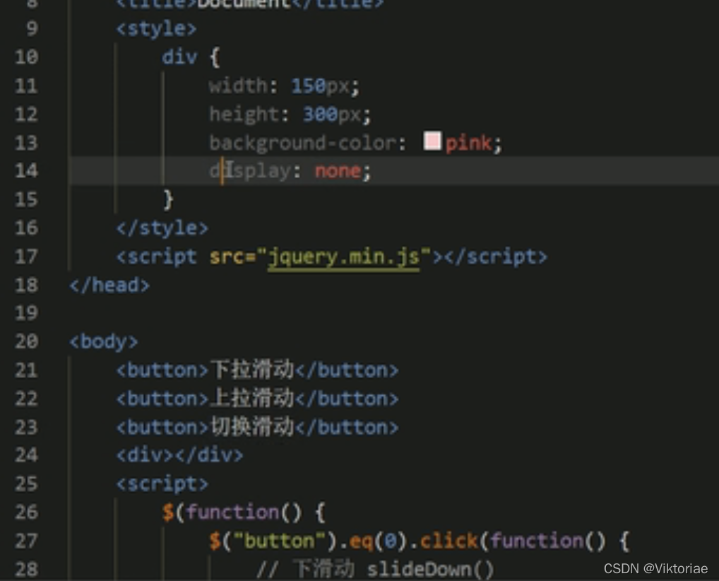 html5黑马程序员 黑马程序员jquery案例_前端_61