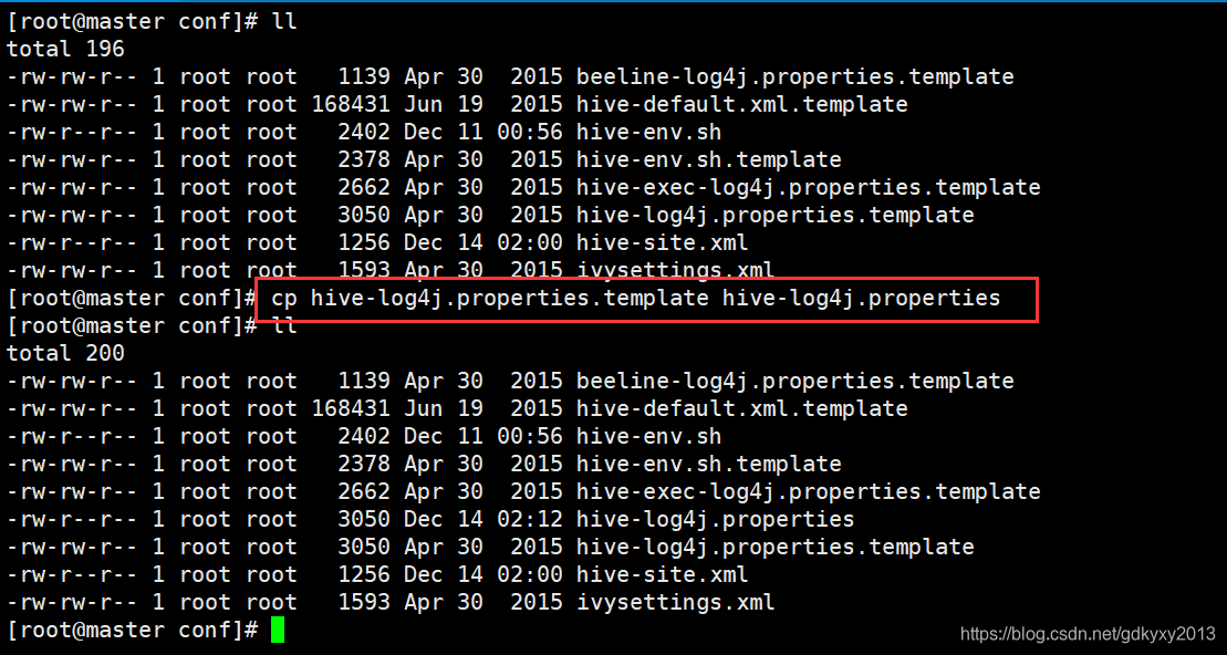 hive 设置owner属性 hive 表属性_hive_16