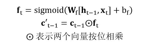 循环神经网络数学模型 循环神经网络的模型_数据_13