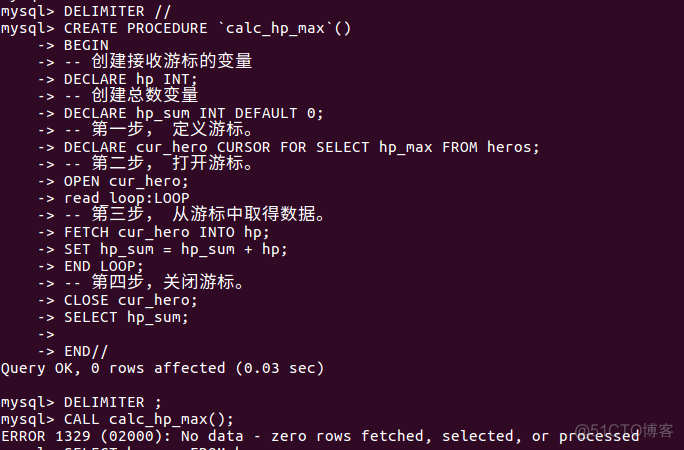 sql server 怎么处理游标 sql游标的使用方法_sql server 怎么处理游标